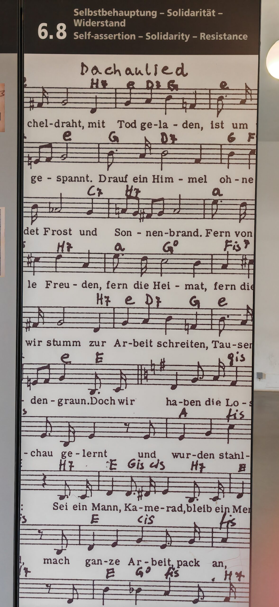 German-language historical exhibition panel