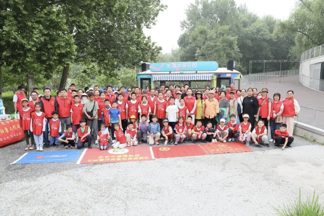 Volunteer team gathered outdoors